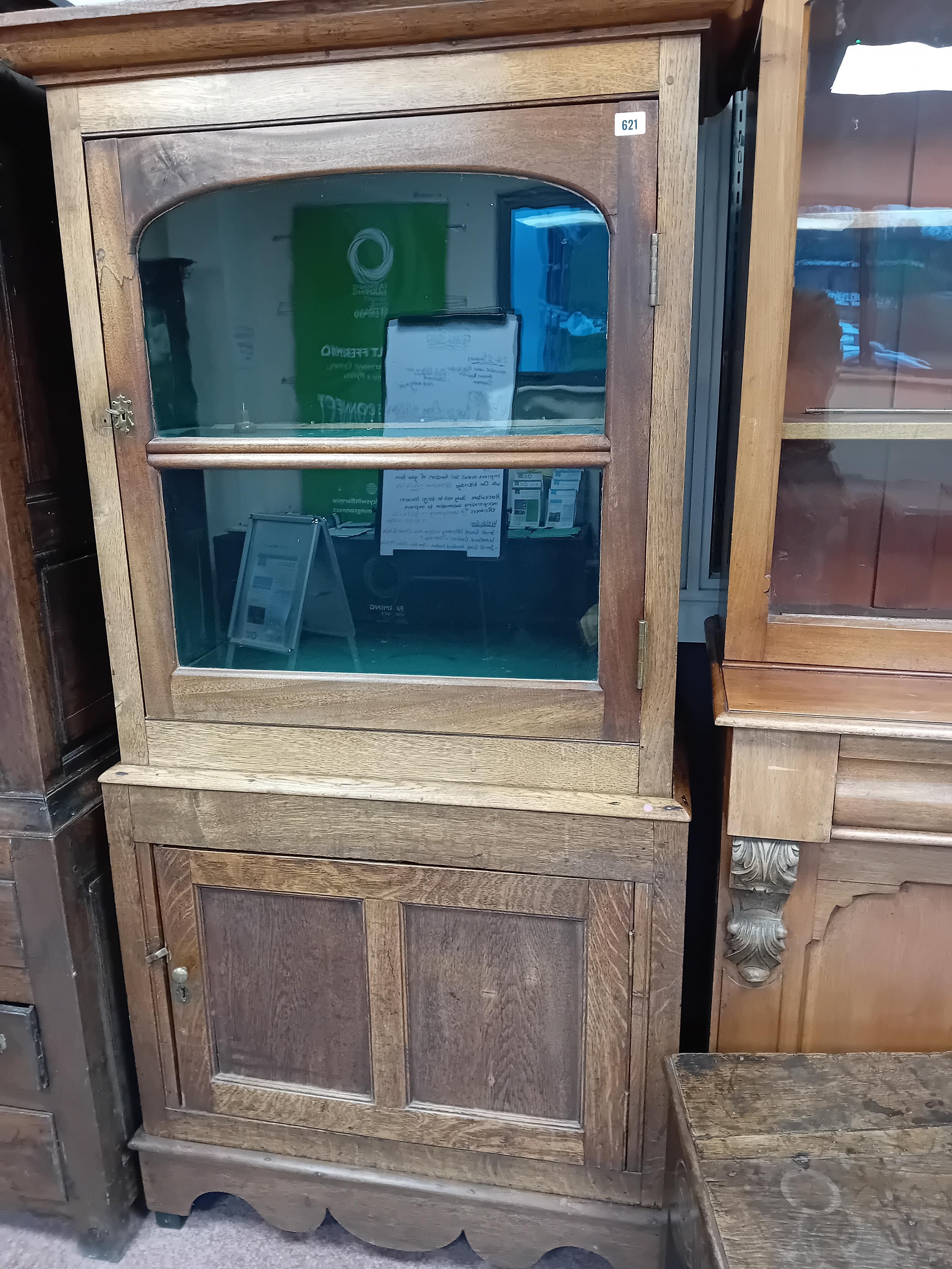 VICTORIAN OAK DOUBLE CUPBOARD