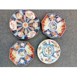 4 19TH CENTURY AMARI PLATES