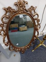 LARGE GILT MIRROR 32 INCHES HIGH
