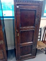 19TH CENTURY OAK WARDROBE