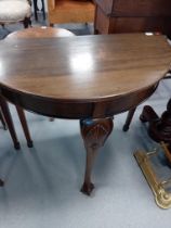 REPRODUCTION GEORGIAN STYLE TABLE