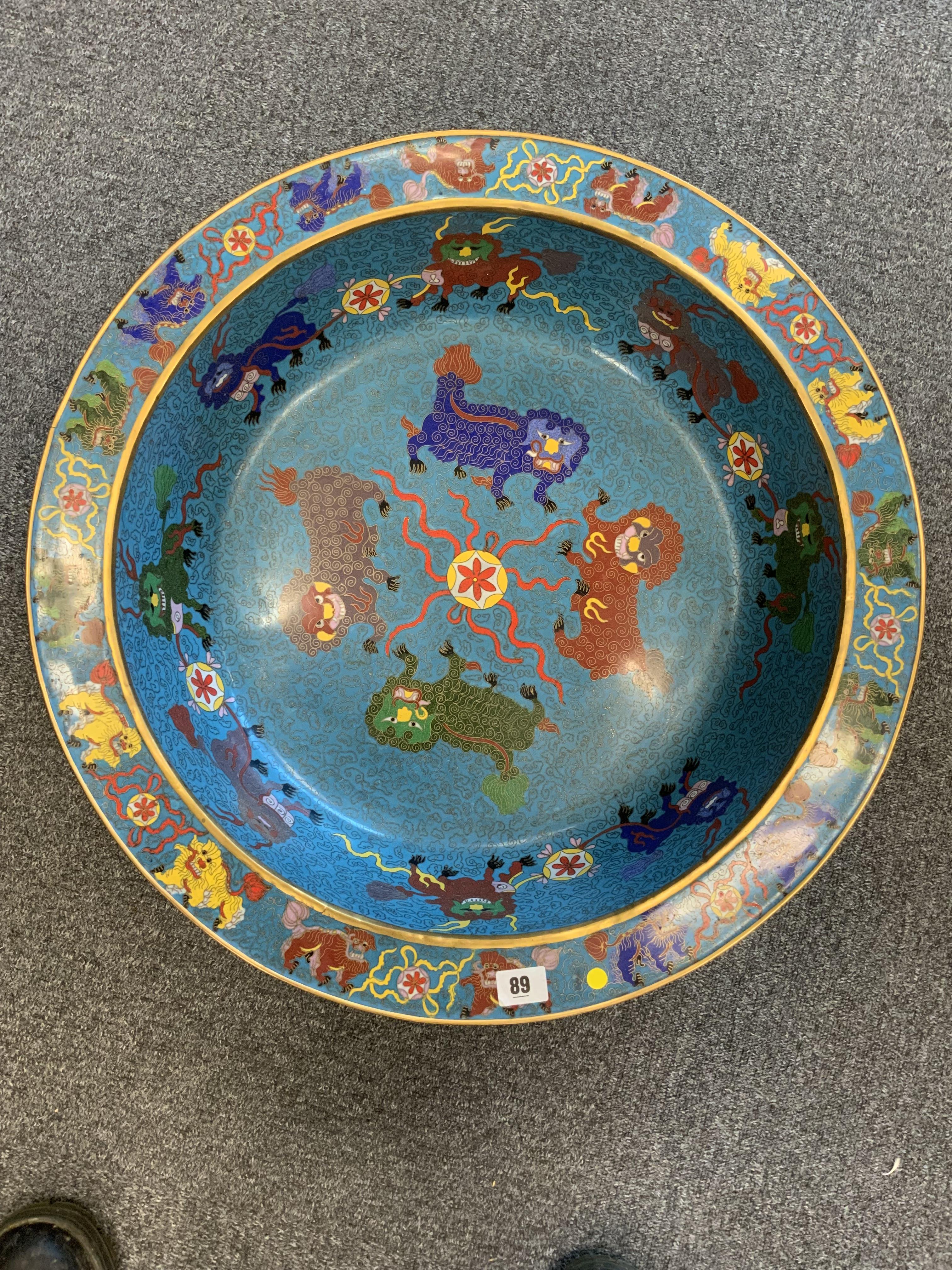 CHINESE CLOISONNE DISH - Image 2 of 5