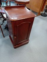 VICTORIAN MAHOGANY POT CUPBOARD