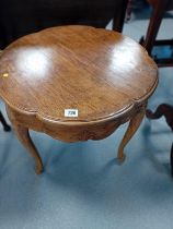 REPRODUCTION HARDWOOD SIDE TABLE
