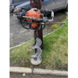 STIHL POST HOLE BORER