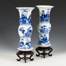Vasenpaar in Gu-Form.