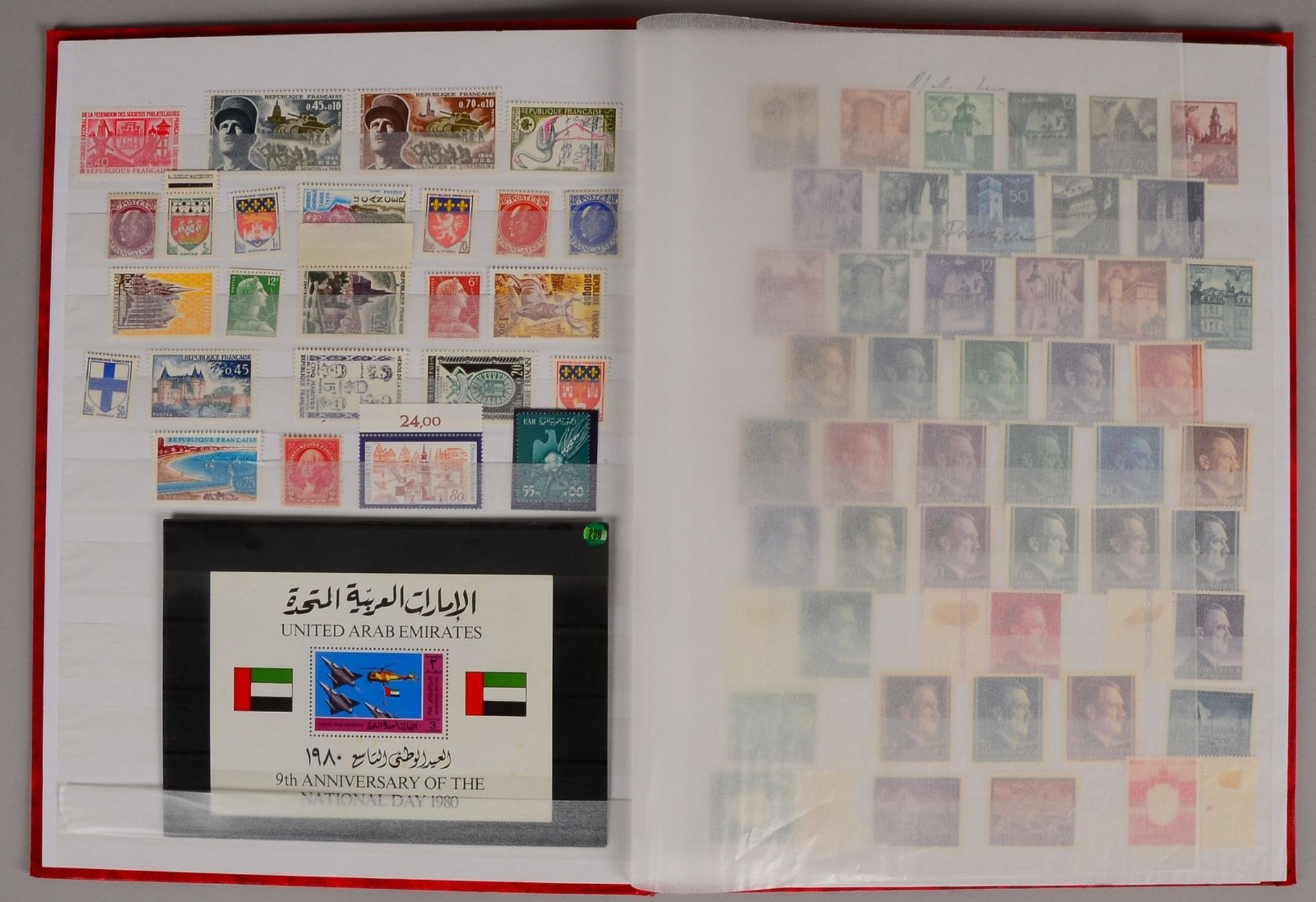 Briefmarken, Diverses, ca. 1920 - 2000: überw. postfr.; mit Block 'United Arab Emirates 1980' - Bild 3 aus 3