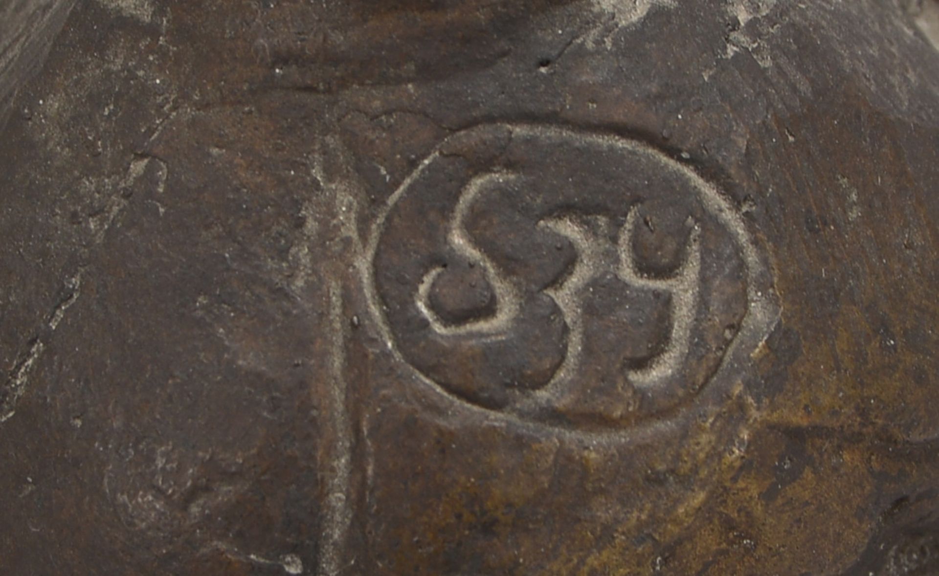 Szymanski, Rolf, Bronzeskulptur, 'O.T.', signiert, Guss: Barth/Berlin; Höhe 24 cm - Bild 2 aus 2