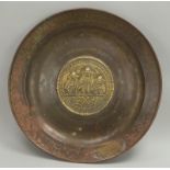 Beckenschl&auml;ger-Teller (19. Jahrhundert), Metall handgetrieben; Durchmesser &Oslash; 56 cm