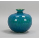 Mdina Glass/Malta, Glasvase, signiert und datiert &#039;1973&#039;; H&ouml;he 16,5 cm