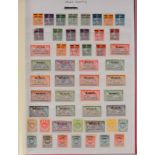 Briefmarken, Diverses, ca. 1920 - 2000: überw. postfr.; mit Block 'United Arab Emirates 1980'