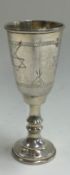 CHESTER: A silver goblet with 'Star of David' decoration.