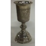 An early 20th Century Russian silver Judaica kiddush cup.