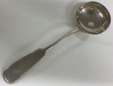 A 19th Century Russian silver soup ladle. Marked to base.
