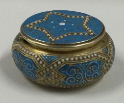 A Norwegian silver and blue enamelled snuff box with hinged lid.