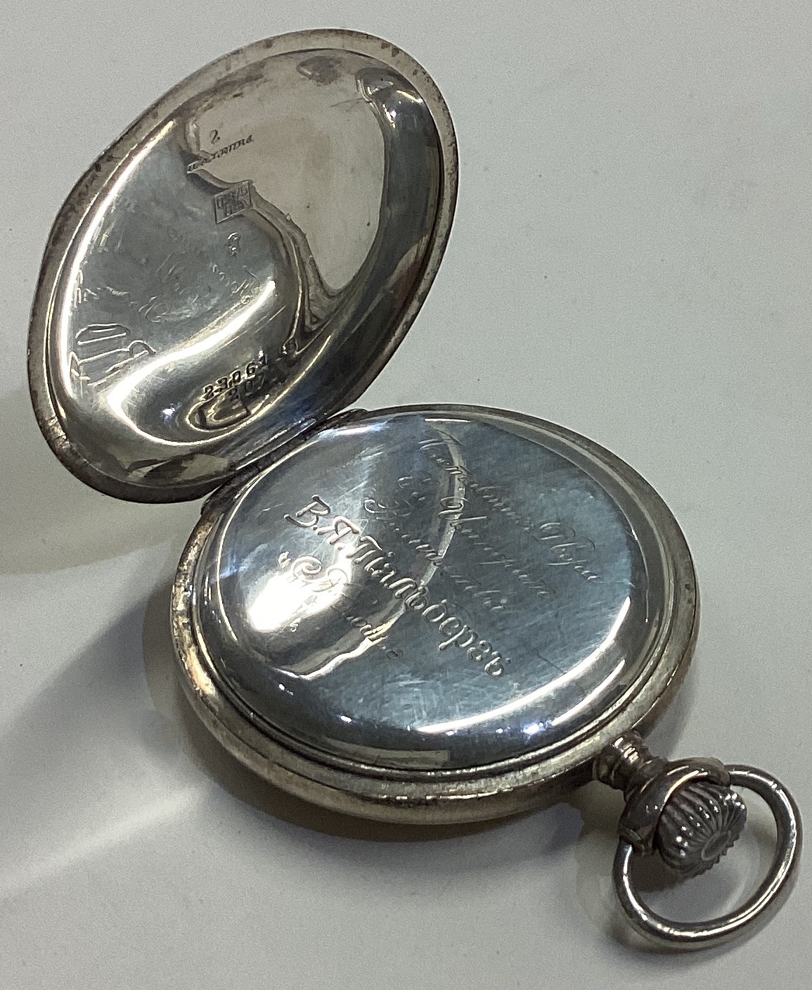 A heavy silver pocket watch. - Image 2 of 3