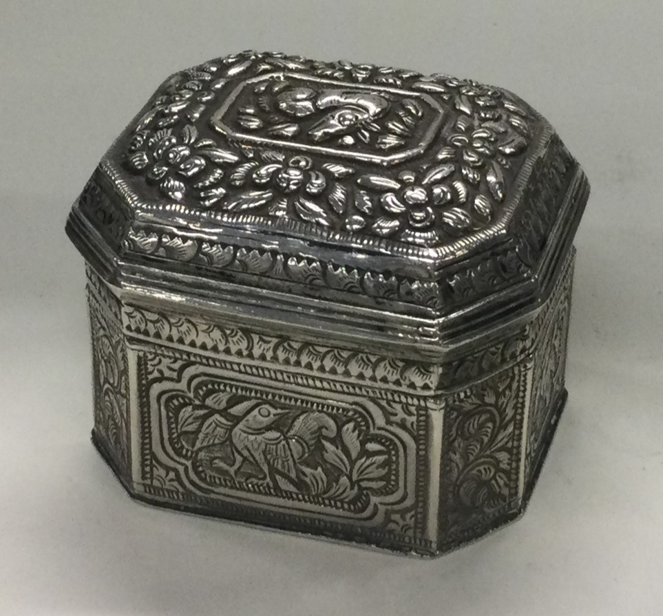 A chased Turkish silver box with lift-off lid chased with animals. - Image 2 of 2
