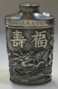 A Chinese export silver flask with screw top lid and removable cover.