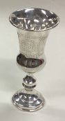 A silver Judaica kiddush cup. London 1921.