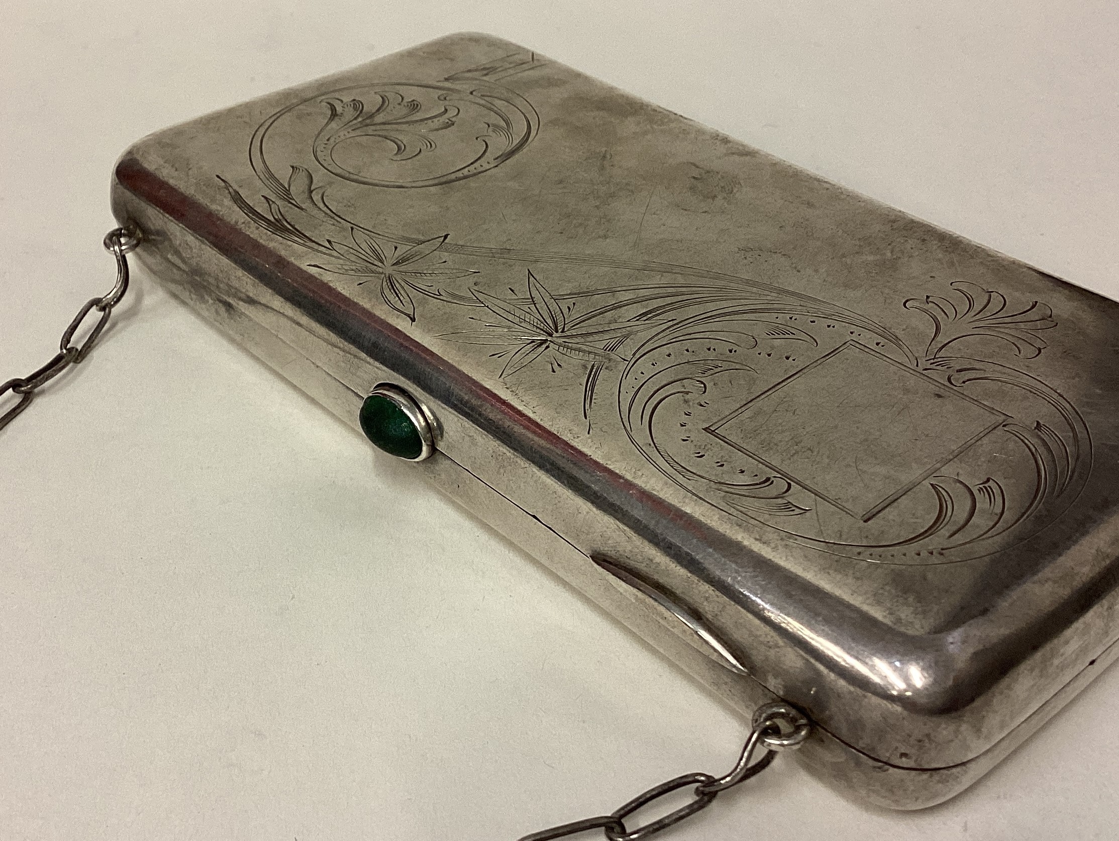 A large Russian silver purse with green stone and engraved decoration. - Image 2 of 3