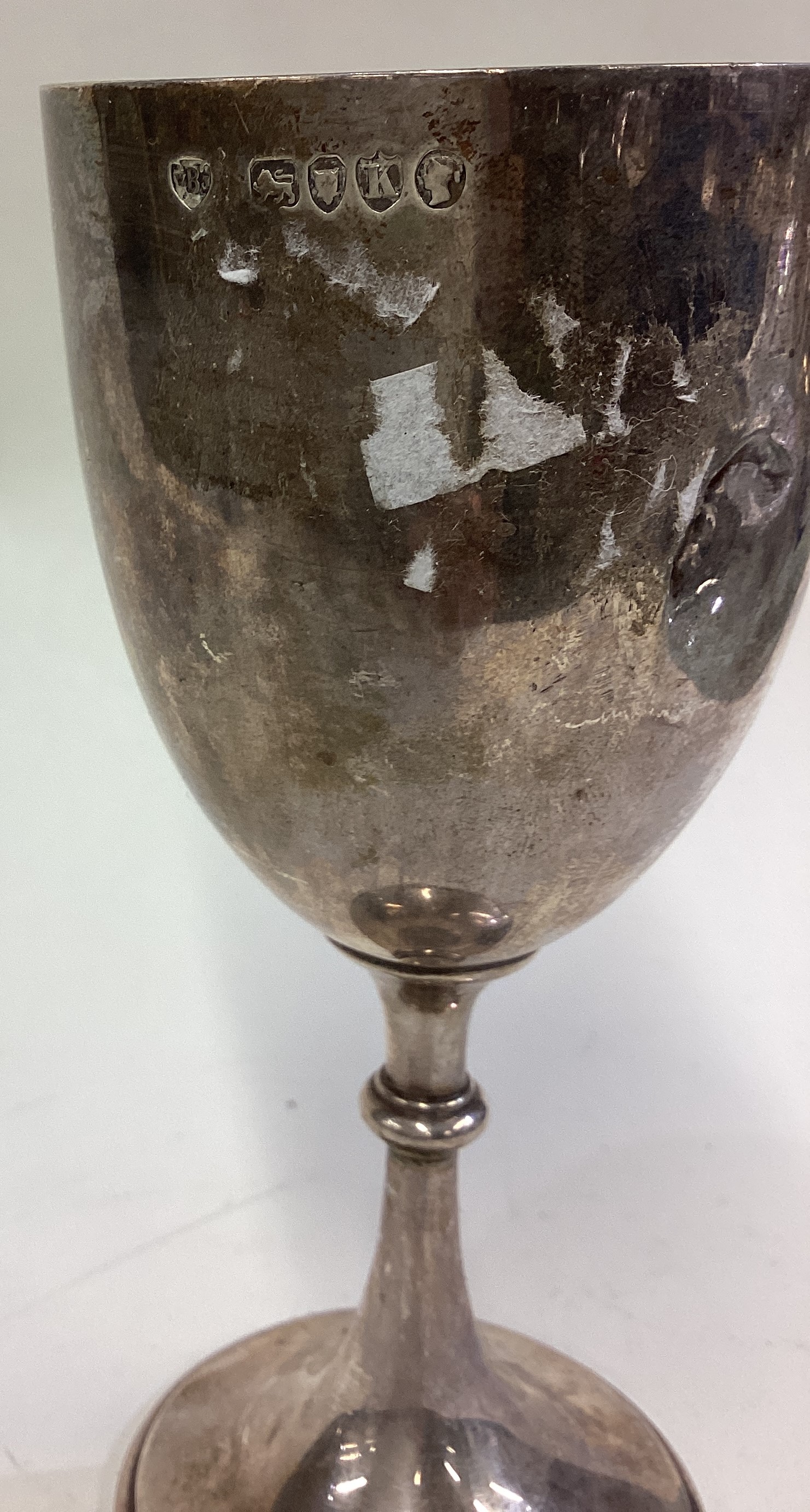 A Victorian silver goblet. London 1885. - Image 2 of 2