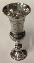 A silver Judaica kiddush cup. Birmingham 1907.