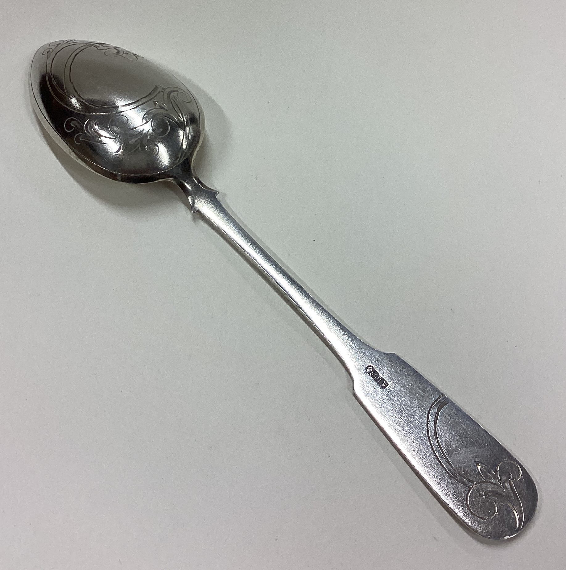 A large Russian silver serving spoon. Circa 1900. - Image 3 of 3