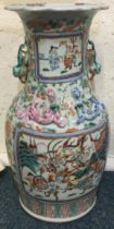 A good Canton vase of typical form. Est. £60 - £80