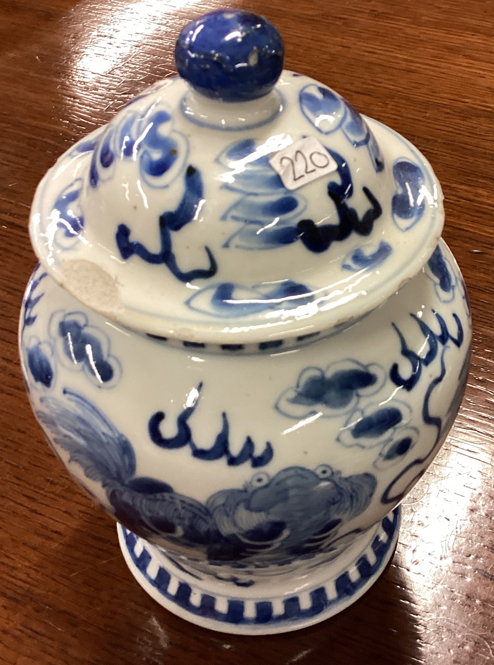 A good Chinese blue and white vase and cover of circular form. Signed to base. - Image 2 of 4