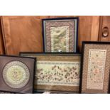 A collection of four framed and glazed samplers.