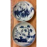 A pair of Chinese ironstone bowls with floral decoration.