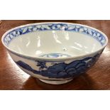 A Nanking blue and white dish of typical form. Signed to base.