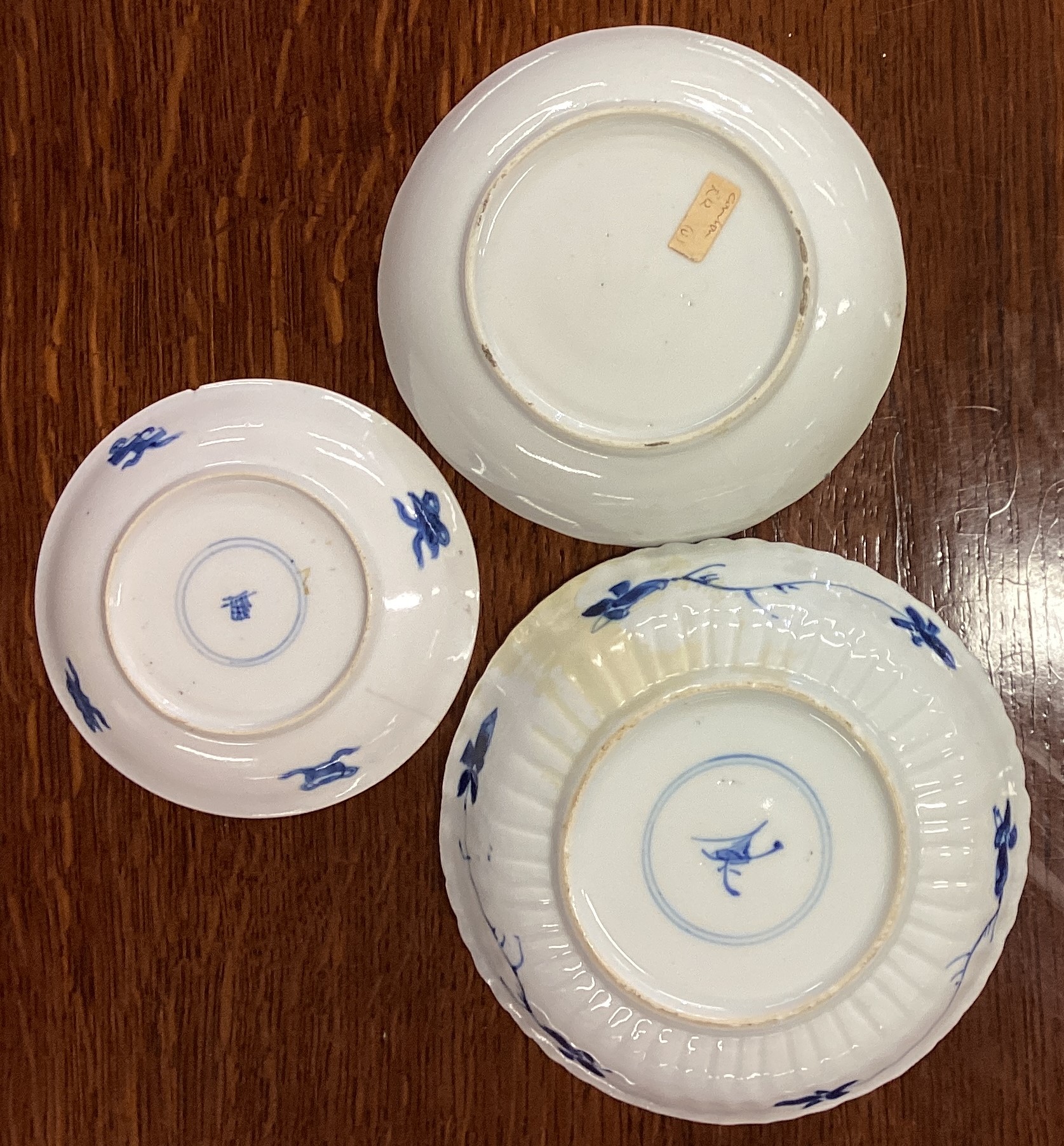 A group of three Chinese tea bowls with figural decoration. - Image 2 of 3