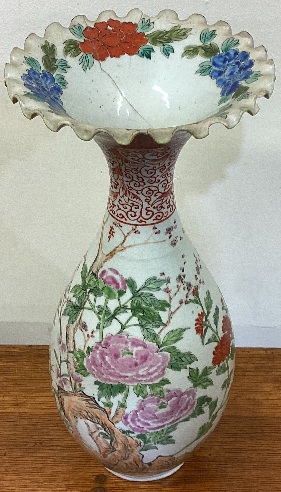 A large Chinese floral baluster shaped vase with shaped rim. - Image 2 of 3