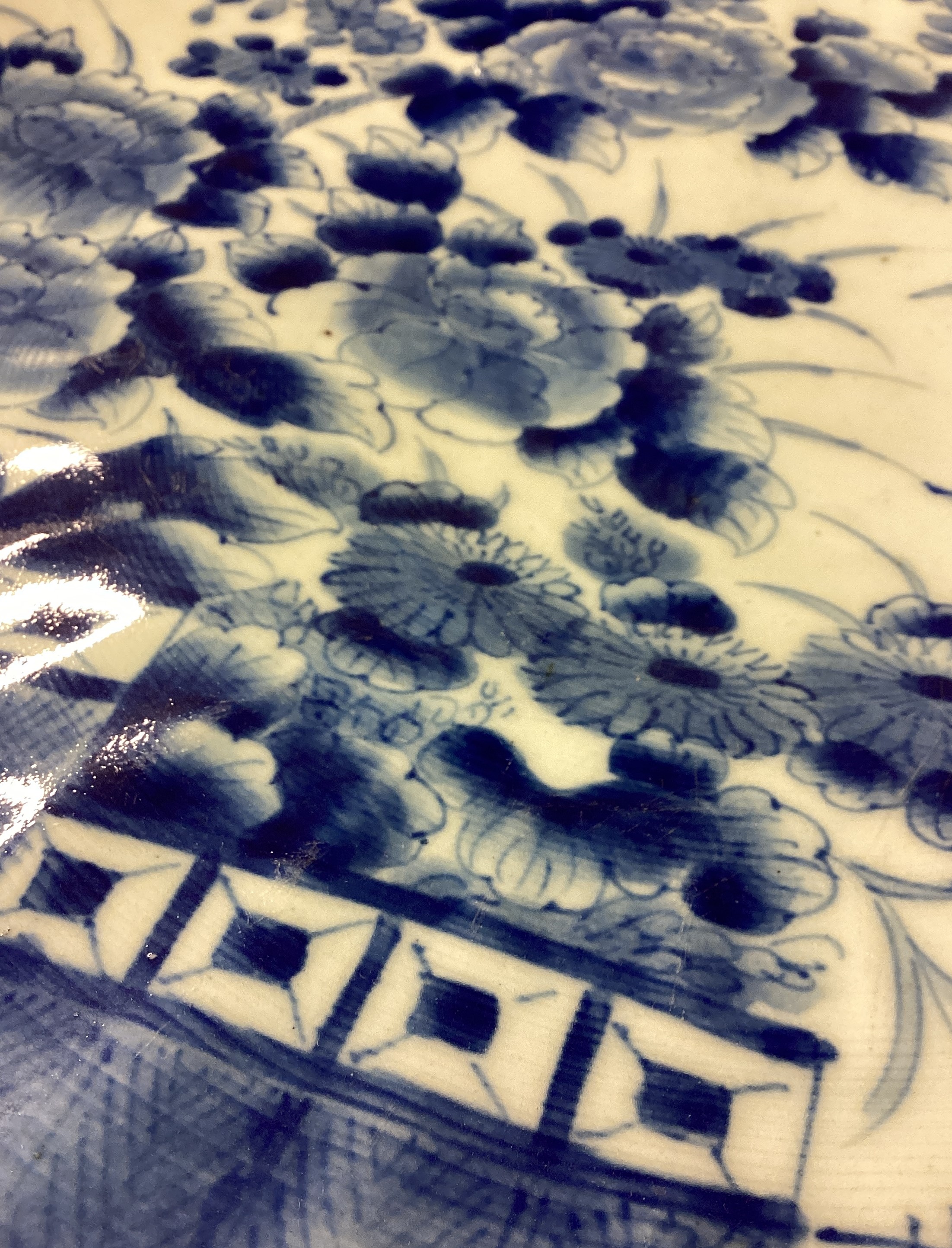 A large Chinese blue and white charger with floral decoration. - Image 2 of 3