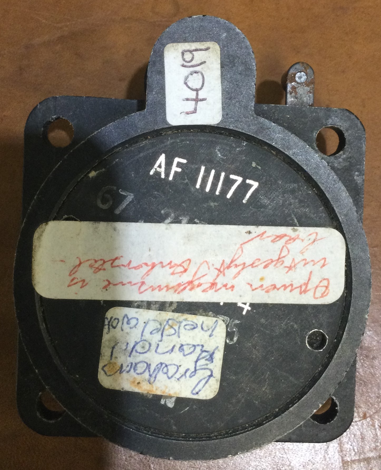 An old Dodane plane gauge. - Image 2 of 2