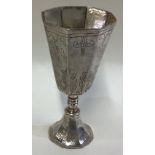 A 19th Century white metal cup.