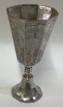 A 19th Century white metal cup.