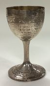 A Victorian silver communion goblet. London 1878.