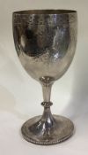 A Victorian silver goblet. London 1868.