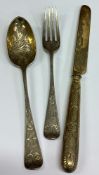 A good Victorian silver gilt three-piece christening set in the Charles II style.