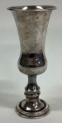 A Judaica silver kiddush cup.