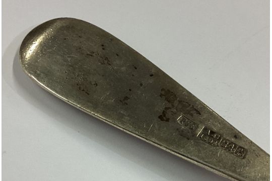 A 19th century Russian silver sifter spoon. - Image 2 of 2