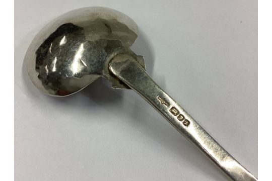 A rare silver and gold caddy spoon. - Image 2 of 2