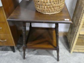 2 tier square topped mahogany occasional table