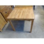 Modern square composite wood dining table on square supports