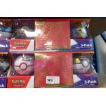 +VAT 2 boxed 3-packs of Pokemon Scarlet and Violet trading card games inc. 2 Pokeballs (French/