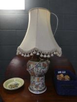 Cantonese lamp with shade