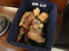 Small basket with two Chinese dolls