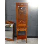 Narrow reproduction yew display cabinet with drawers and shelf under